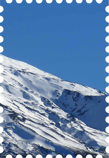 Cerro nevado